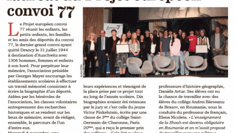Un article sur le premier prix des collèges du Projet européen convoi 77