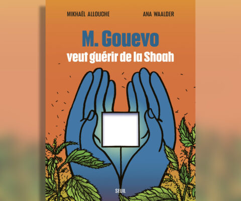 Un roman graphique pour guérir de la Shoah